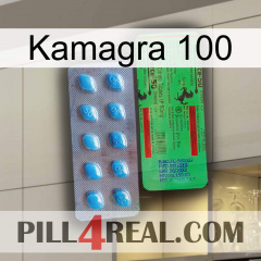 Kamagra 100 new03